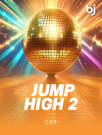 Jump High 2 game cover