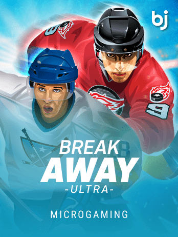 Break Away Ultra game cover